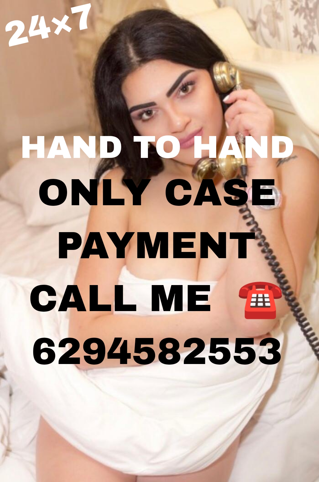 INDIRA NAGAR SERVICE PROVIDE ONLY CASE PAYMENT 