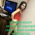 Kajal Kumari girls escort service full payment cash and video call ser