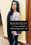 Siddipet best call girl service low price with room service available 
