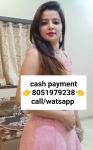 Kalyani Nagar in full high profile call girl available anytime 