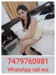 Ajmer call girl full sucking anal sex full safe and secure