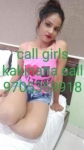 Call Girls Female Escorts Service kakinada Call me 