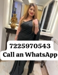 Mangalore HIGH PROFILE INDEPENDENT CALL GIRL ..GENUINE SERVICE