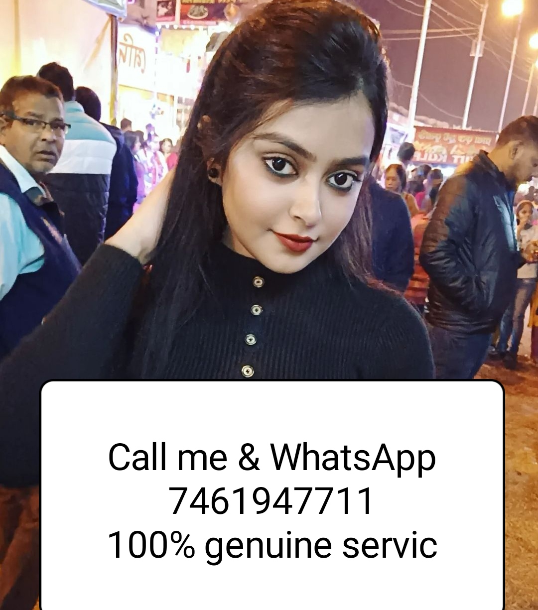 ❣️Katraj ❣️💯% genuine service full enjoy service ghghj gh