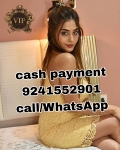 KALYANI NAGAR IN VIP MODEL COLLEGE GIRL FULL SAFE AND SECURE AVAILABLE
