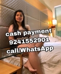KUMHARI IN BEST SERVICE LOW PRICE SERVICE FULL TRUSTED SERVICE AVAILAB