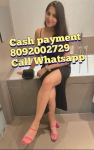Ahmednagar full satisfied service anytime available