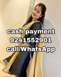 RAJKOT IN BEST SERVICE LOW PRICE FULL TRUSTED GENUINE SERVICE AVAILABL