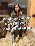 ALANDI IN VIP CALL GIRL FULL SAFE AND SECURE AVAILABLE ANYTIME 