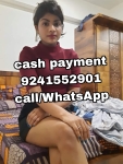 JHARSUGUDA IN BEST SERVICE AVAILABLE ANYTIME FULL SUCKING DOGGY STYLE