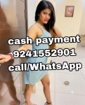 GWALIOR IN TOP MODEL COLLEGE GIRL AND BHABHI AVAILABLE ANYTIME 