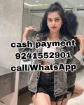 AHMEDNAGAR IN BEST SERVICE AVAILABLE ANYTIME FULL SUCKING DOGGY STYLE 