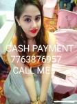 CUTTACK CALL GIRL LOW PRICE CASH PAYMENT SERVICE AVAILABLE