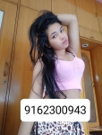 Akola low price cheap and best high quality college girl 