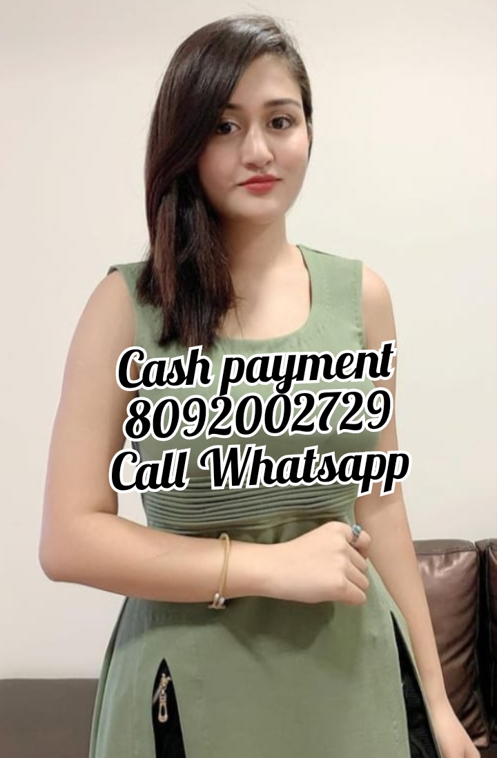 Gondal full satisfied service anytime available