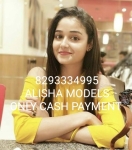 NO ONLINE PAYMENT DIRECT HAND TO HAND FULL PAYMENT CASH ME AVAILABLE v