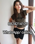 Coimbatore High profile girl&#;s with full safe and Satifisation 