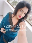 Ambala VIP call girl  WhatsApp genuine service
