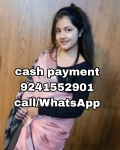 Akola IN VIP CALL GIRL FULL TRUSTED GENUINE SERVICE AVAILABLE 