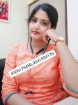 Bhavnagar independent / call girl 