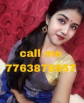GUNA CALL GIRL LOW PRICE CASH PAYMENT SERVICE AVAILABLE 
