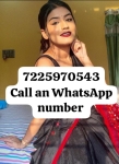 Madhapur HIGH PROFILE .#INDEPENDENT CAL L GIRL GENUINE SERVICE 