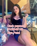 Pimpri Chinchwad riya Patel hot and sexy