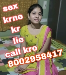 KOLHAPUR CASH ONLY ✅x AFFORDABLE CHEAPEST RATE SAFE 