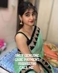 Case payment call girl service available guntur available 