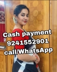 PASHAN IN HIGH PROFILE COLLEGE GIRL AND BHABHI AVAILABLE ANYTIME 