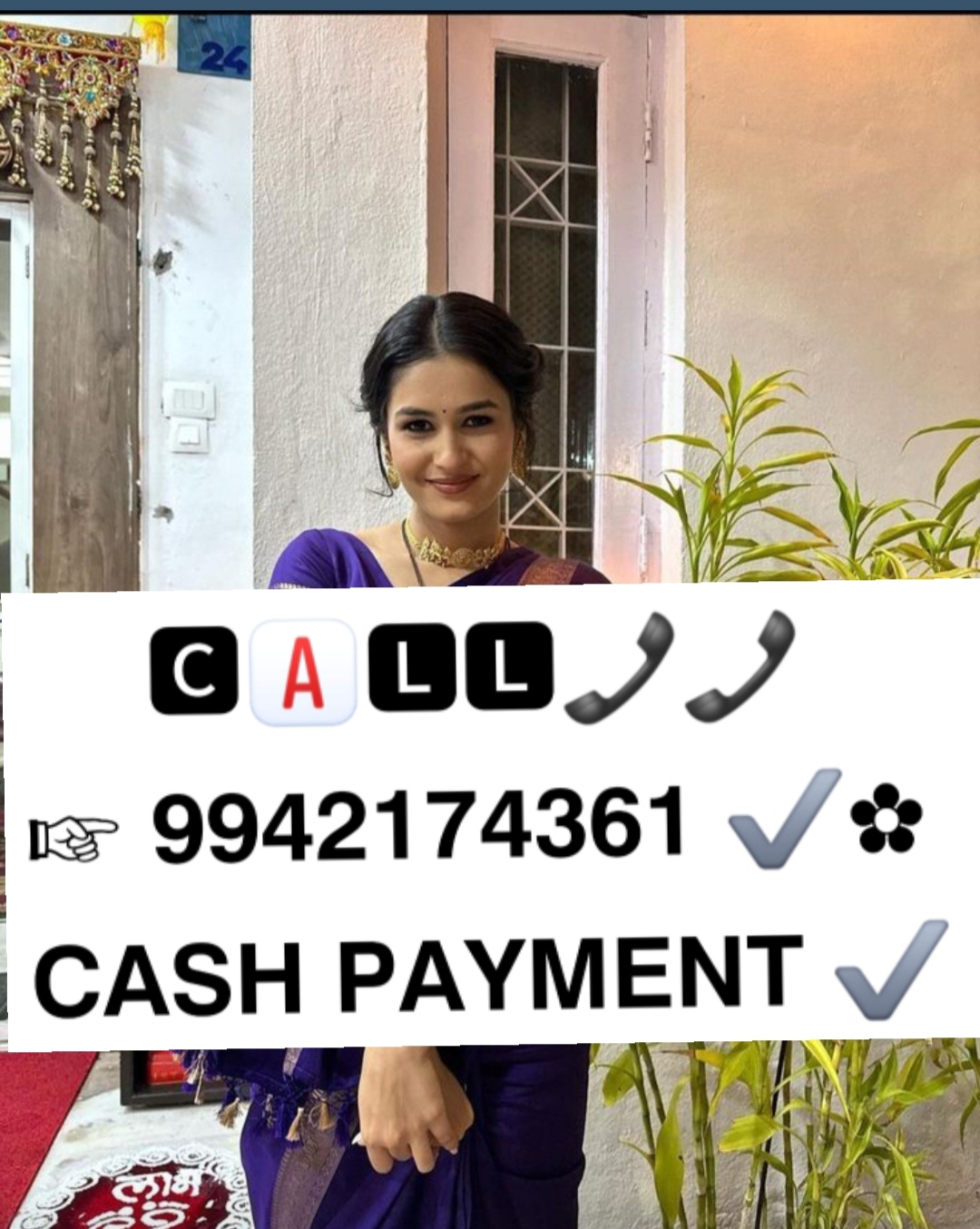 👉 Raigad 👈CASH PAYMENT FULL SAFE AND SECURE