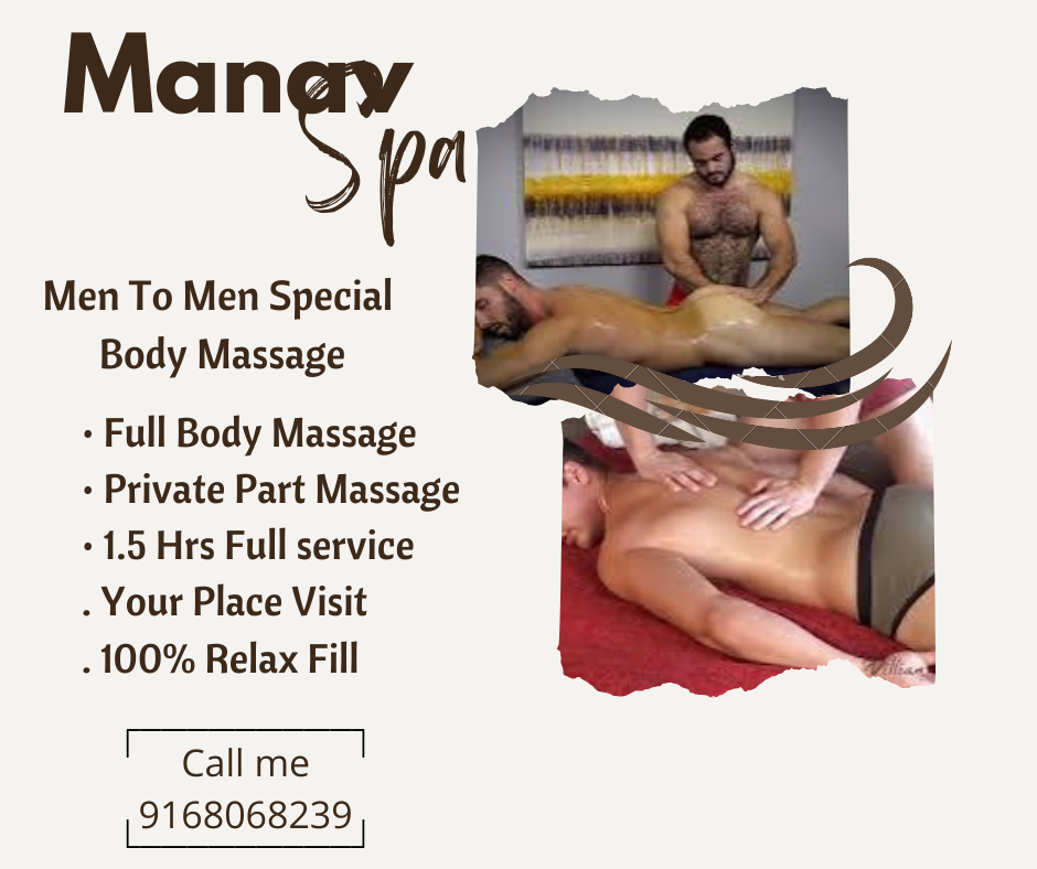Men To Men Massage with Fun